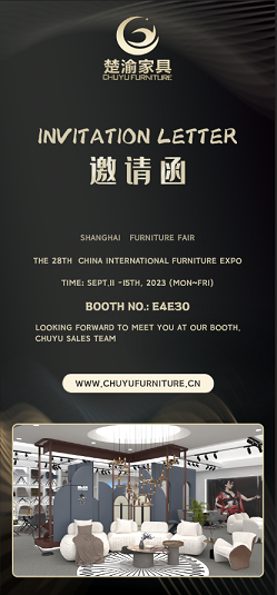 楚渝家具有限公司参加第28届中国国际家具展（上海展）