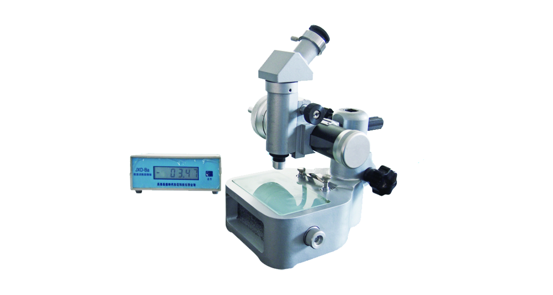 数显读数显微镜JXD-Ba