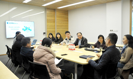 Yaoyou Pharmaceutical Innovative Drug Team-New Medical Institute Kick-off Meeting