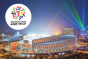 2009 11th National Games
