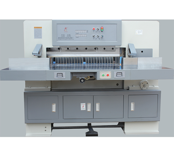 QZYX203型液压数显切纸机