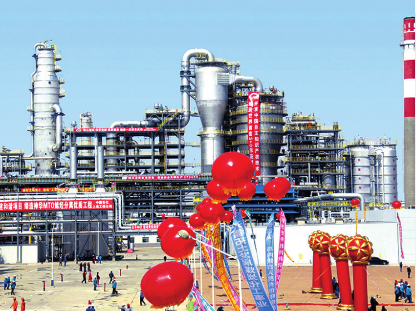600,000 t/a MTO Unit Reactor-Generator  of Shenhua Baotou Coal Chemical Co.,  Ltd. (2009)