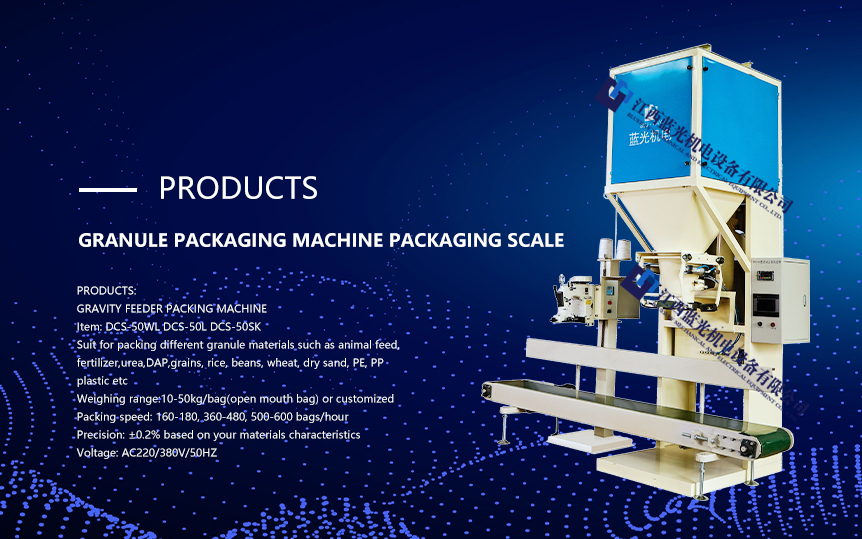 Automatic weighing 10-50KG sugar peanut beans packaging machine