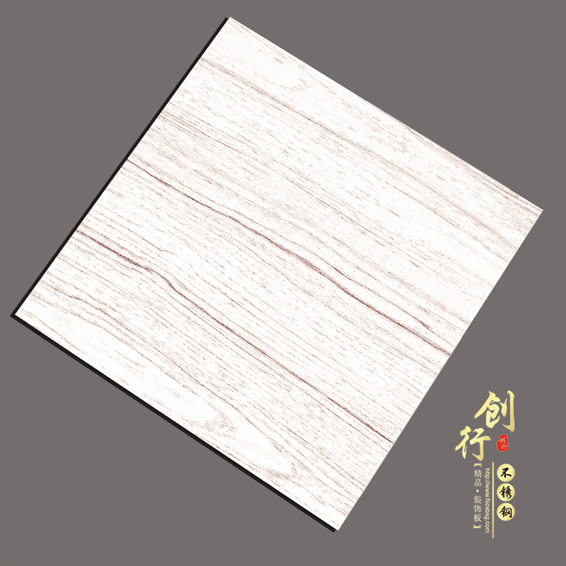 櫥柜木紋覆膜板