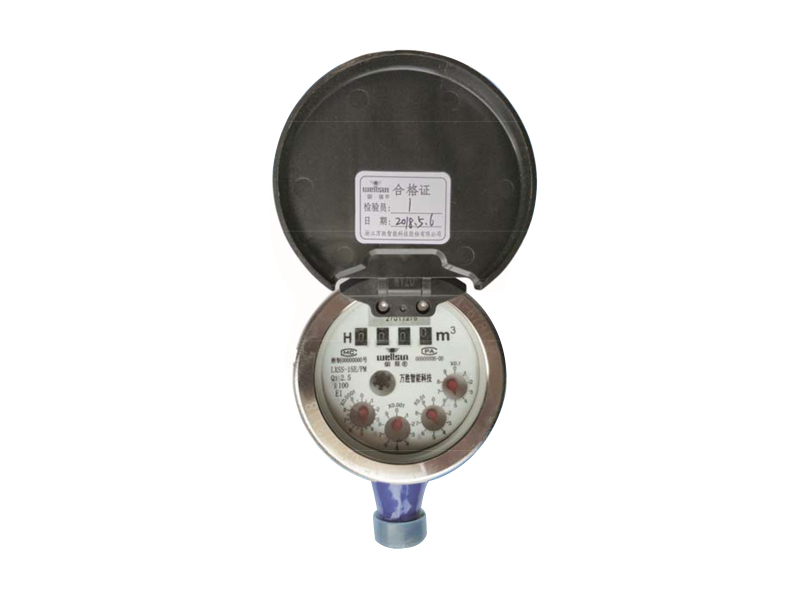 Rotor liquid seal remote transmission cold water meter
