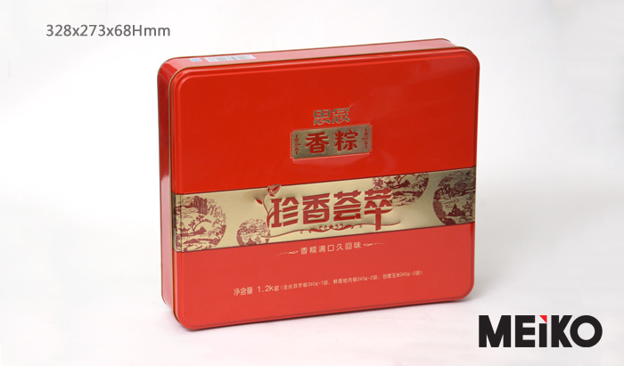 饼干盒 MK-2157 328x273x68Hmm 思念粽罐
