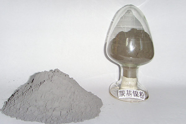 Carbonyl nickel powder