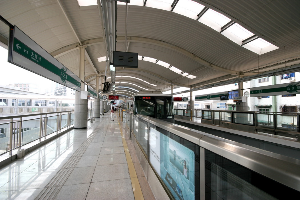 重庆市轨道交通二号线（2期）工程2
