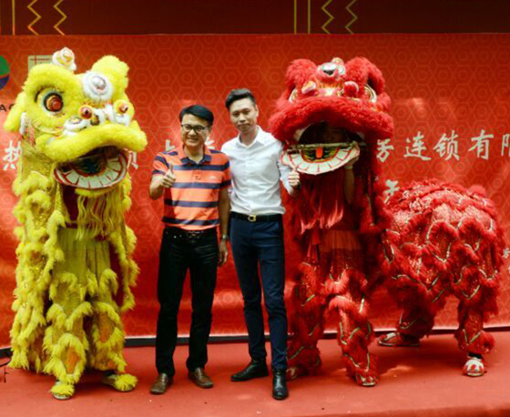 上海宝岛大药房连锁有限公司成立十周年庆典活动