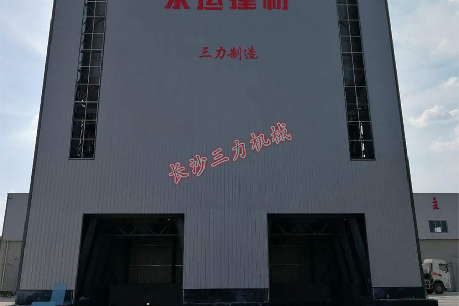 2HZS180 Station-Ningxiang Yongyun Building Materials