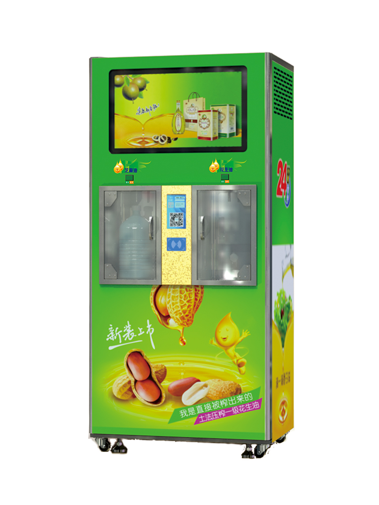 Olive Oil Vending Machine
