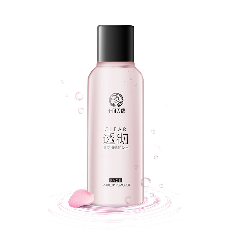 Double Flower Cleansing Water