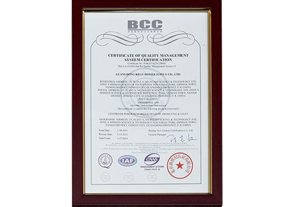 Honor certificate 07