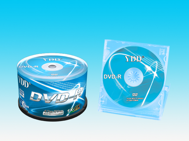 DVD-R cake box