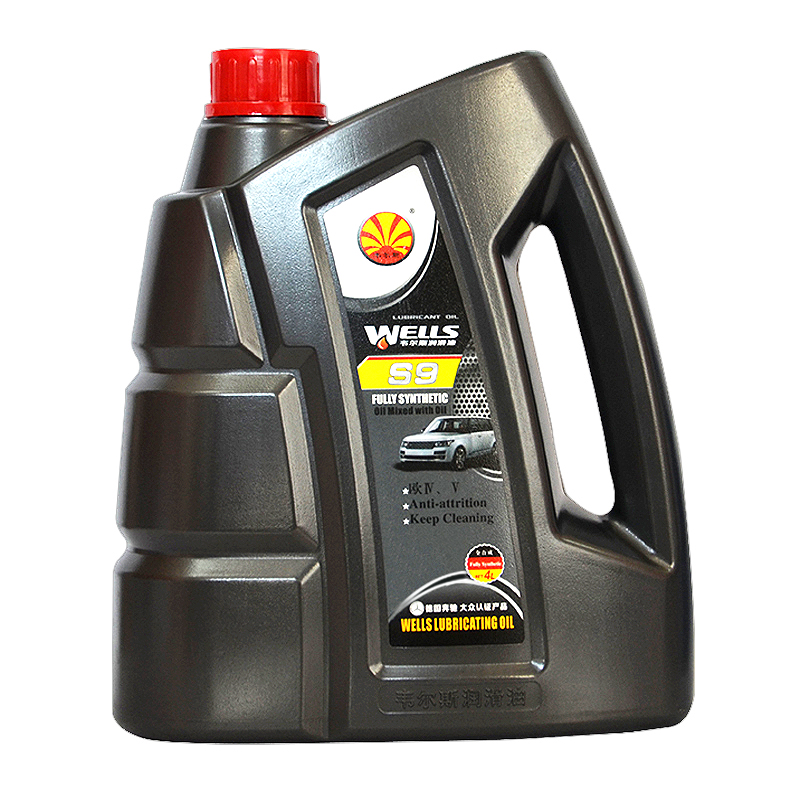 油电混合专用油 S9 4L