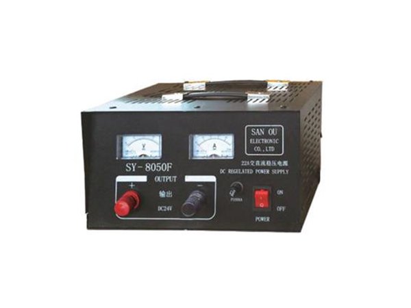 AC/DC50A regulated power supply
