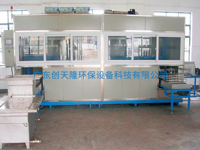 Automatic precision hardware parts cleaning machine