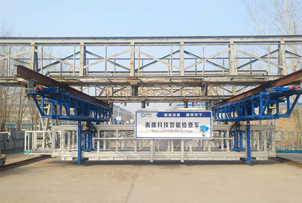 Beijing-Zhangzhou High-speed Railway Guantinghu Lake Bridge Inspection Vehicle (2)