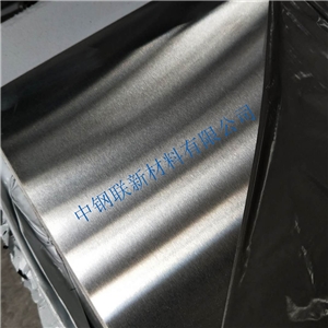 304 Stainless Clad steel  plate
