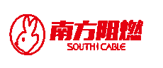 重慶市南方阻燃電線電纜有限公司