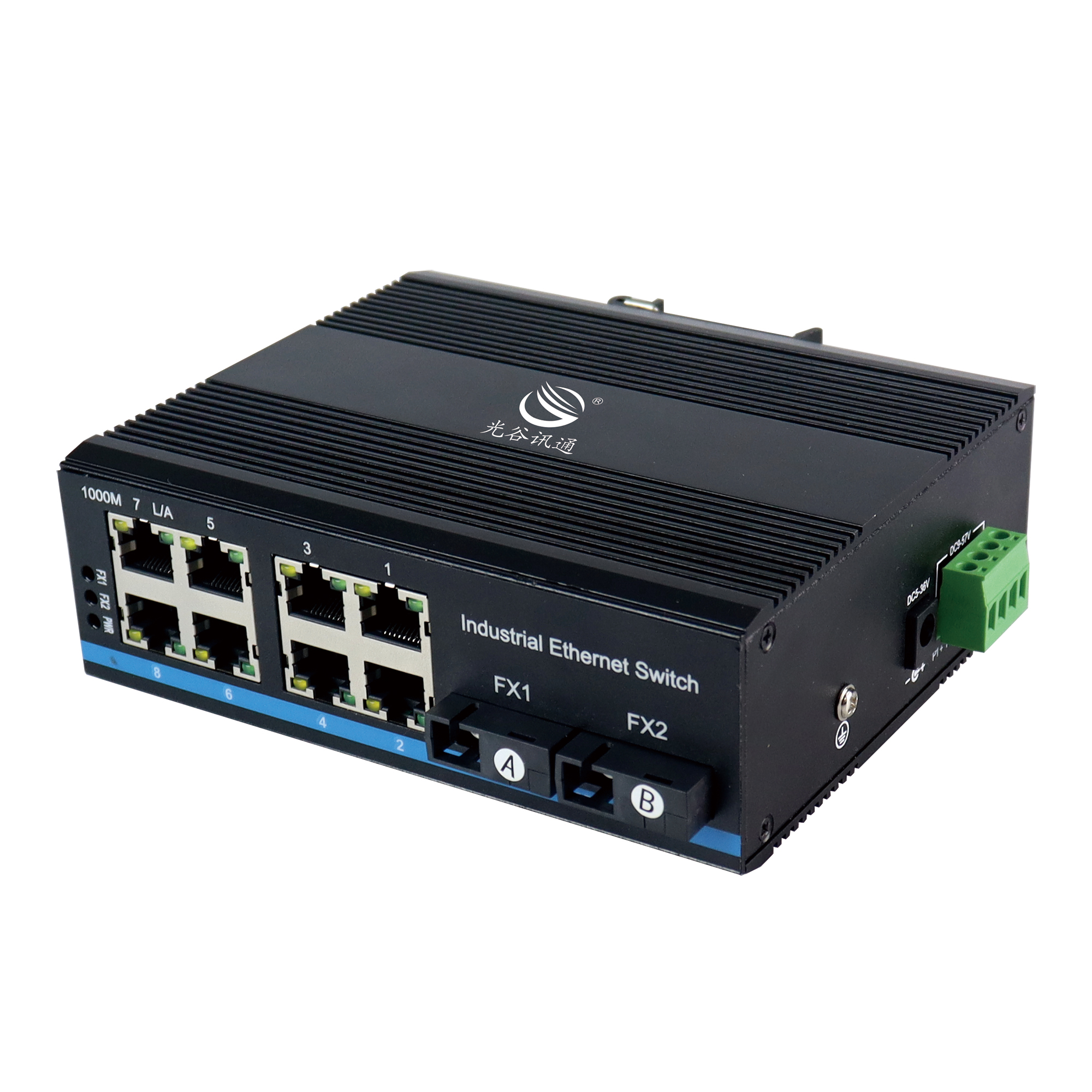 Industrial Grade Gigabit Two Optical Eight Electric Fiber Switch