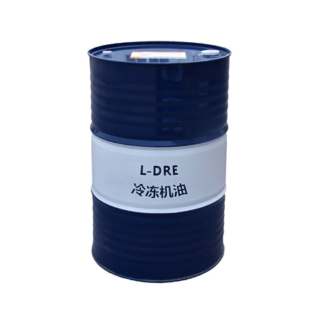L-DRE冷冻机油