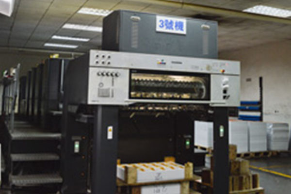  公司采用德国全新海德堡速霸102CD型四色对开全电脑印刷机