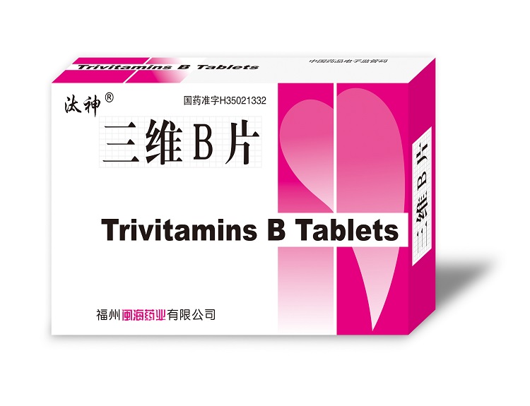 Trivitamins B Tablets