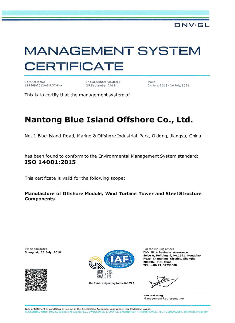 DNV system certificate ISO14001.2015 certificate_page_2