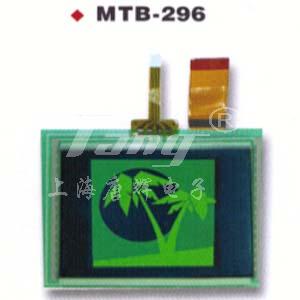  MTB-296
