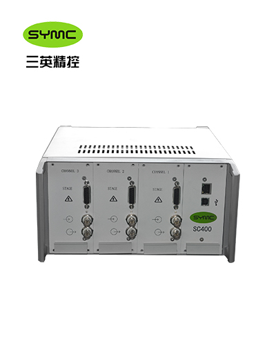 SC400 三通道压电数字控制器