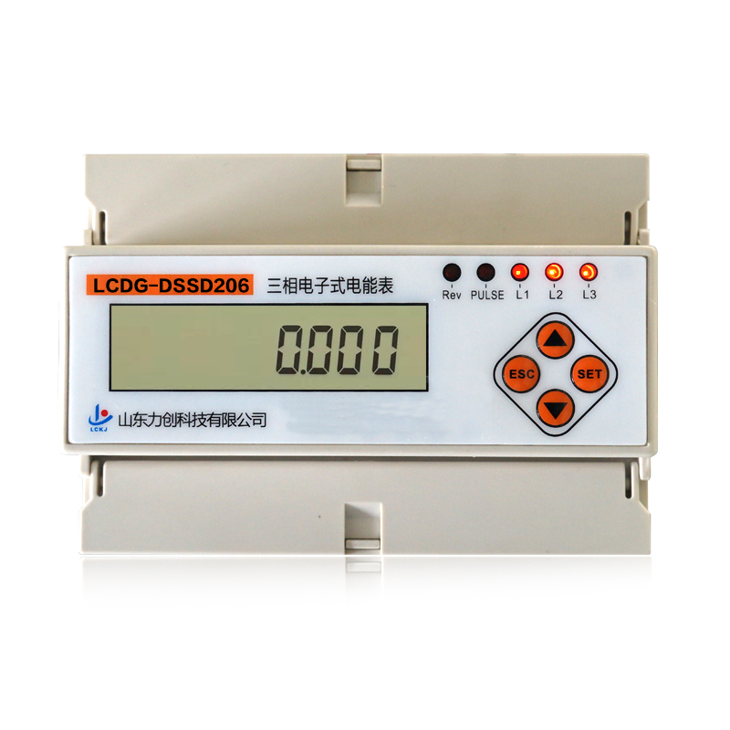 LCDG-DSSD206-3000  三相三线电子式电能表