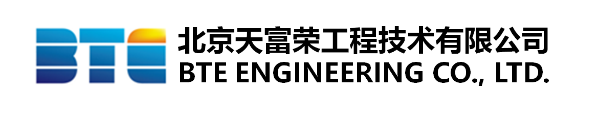 北京天富榮工程技術有限公司