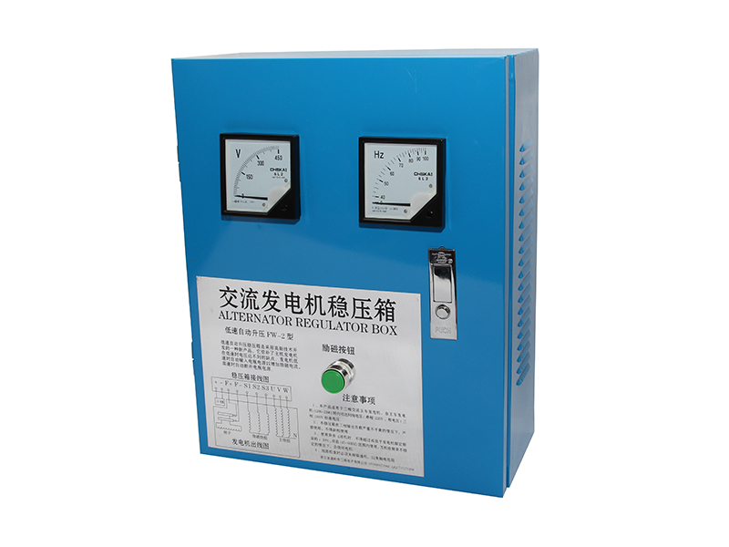 AC constant voltage box(Automatic Voltage boosting, meter display )