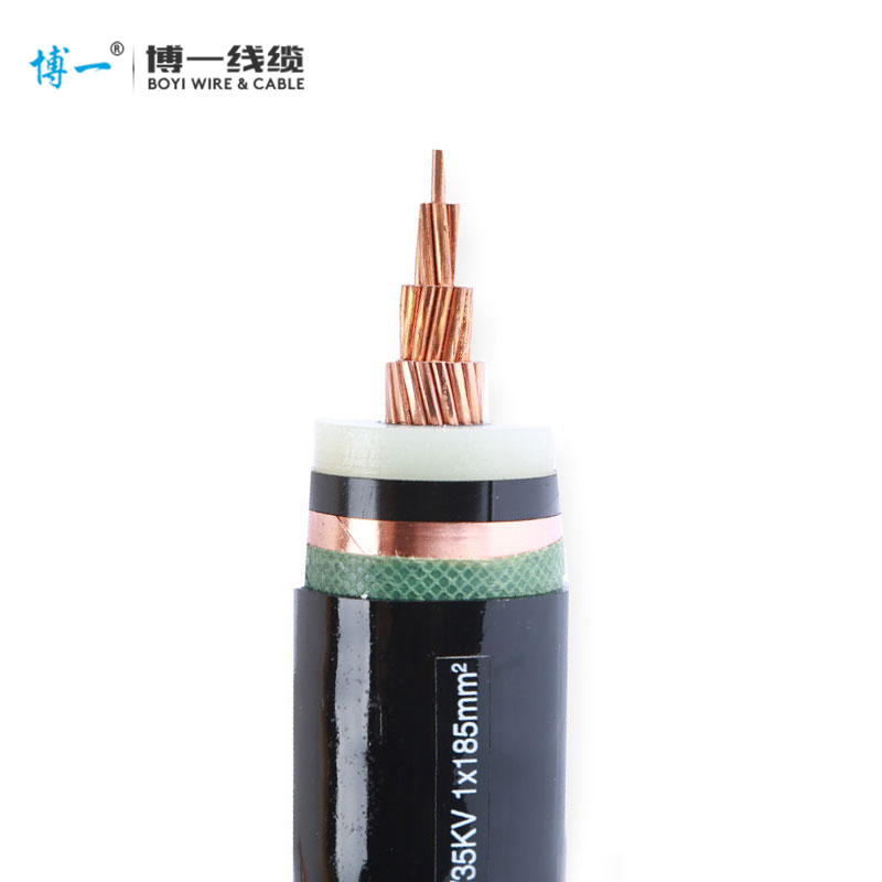 铜芯高压电缆35kv单芯