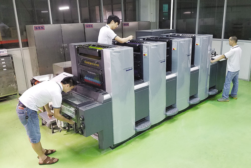 Four-color printing machine workshop
