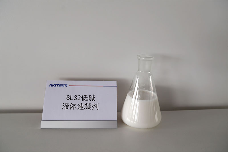 SL32低碱液体速凝剂