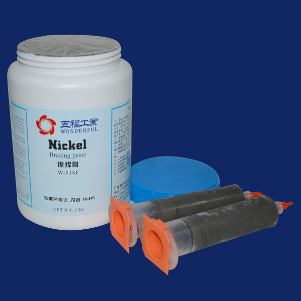 Nickel soldering paste W-518F