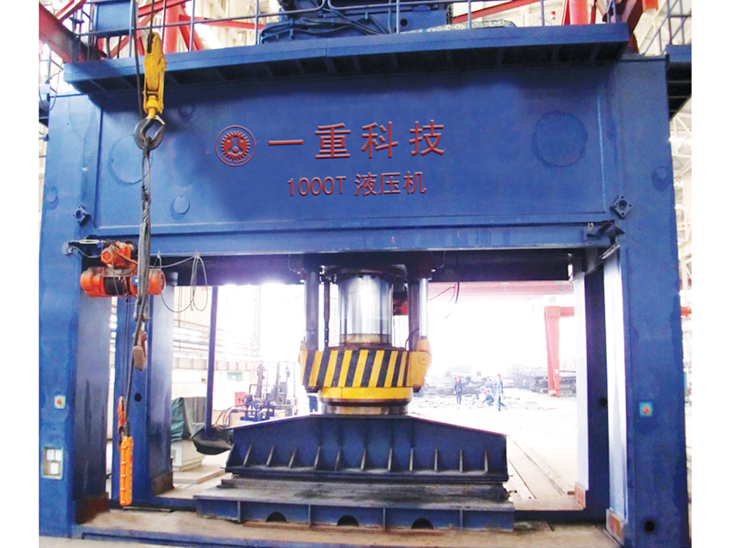 Hull plate pressing hydraulic press