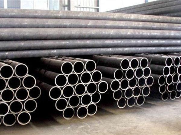 Seamless Steel Pipe For Fluid
