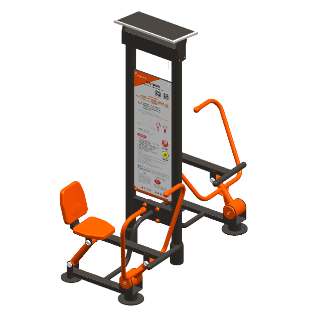 Second-generation intelligent flat push and pull trainer