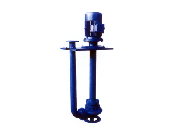 一体化泵站优点-液下泵/Submerged pump