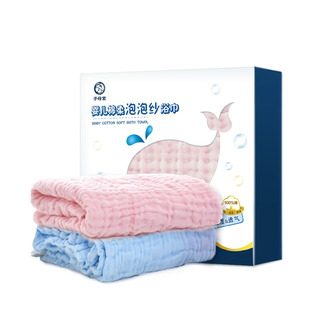 Baby cotton soft seersucker bath towel