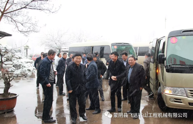 Mengyin County Machinery Industry On-site Observation Meeting