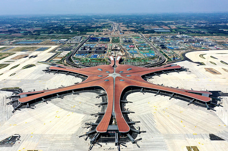 北京大興國際機場建設項目