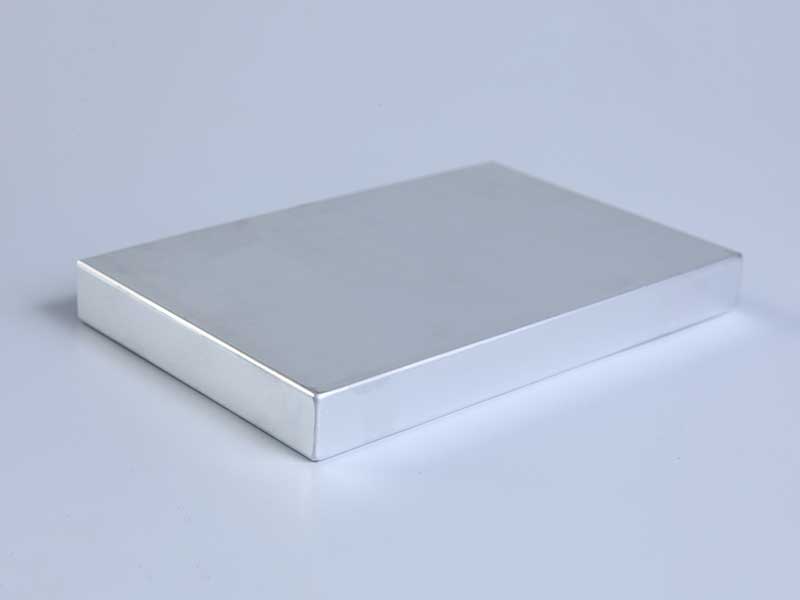 Aluminum shell for square power lithium battery             