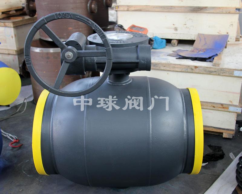 Worm gear type fully welded ball valve Q367F DN600