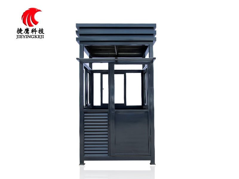 Right Angle Steel Structure Sentry Box