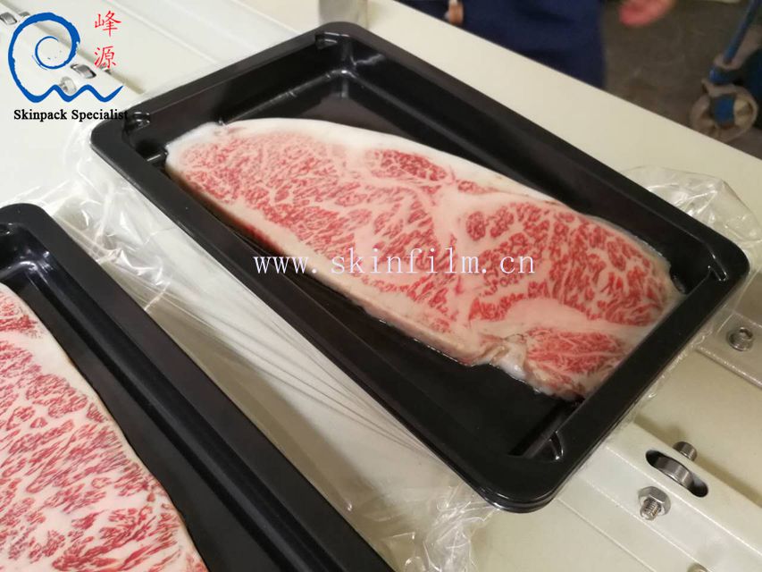 beef skin packaging 12