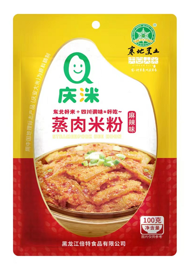 庆洣蒸肉米粉100g（麻辣味）